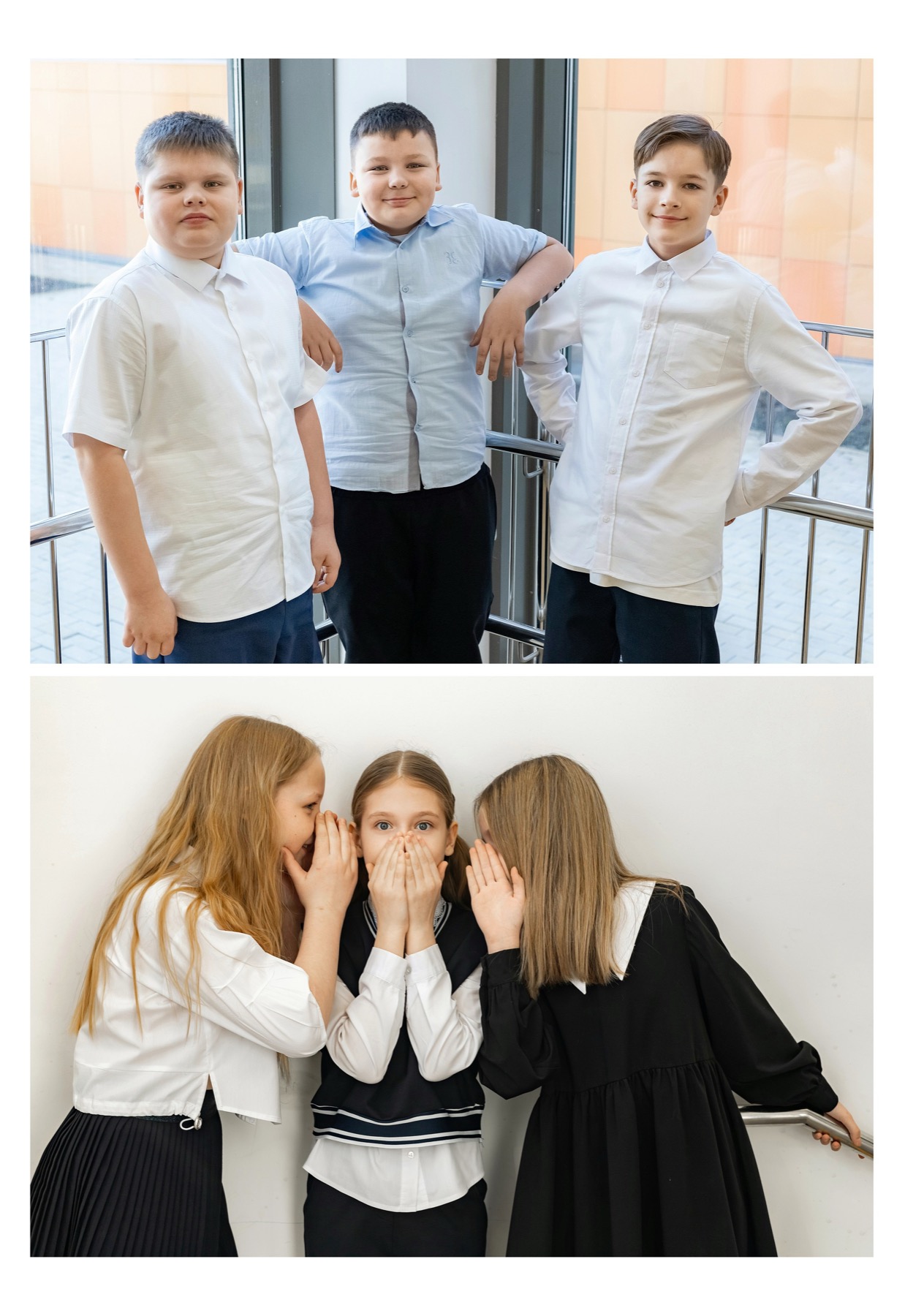 Альбом для 4 класса 3990₽