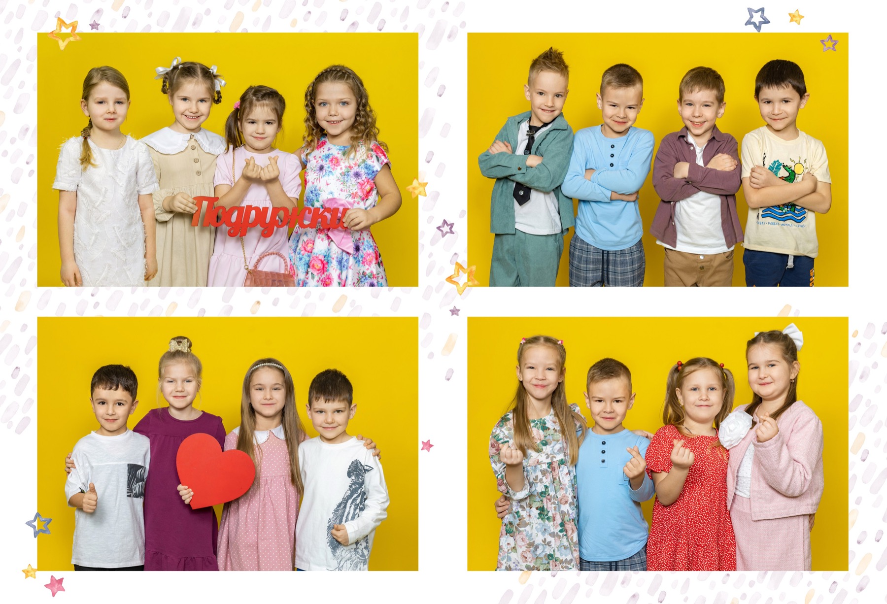 Альбом для детского сада в дизайне «Домики» -3990 руб.
